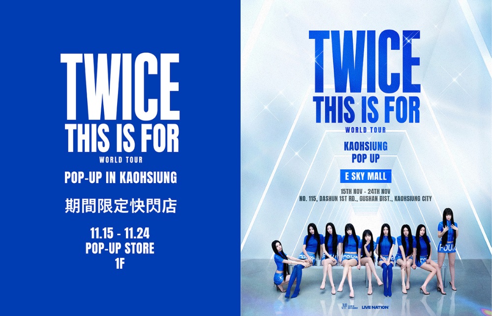 ✦ TWICE ✦  〈THIS IS FOR〉POP-UP IN KAOHSIUNG