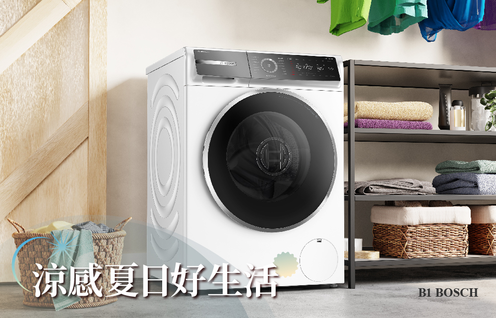 【2026漾夏購物節】涼感夏日好生活