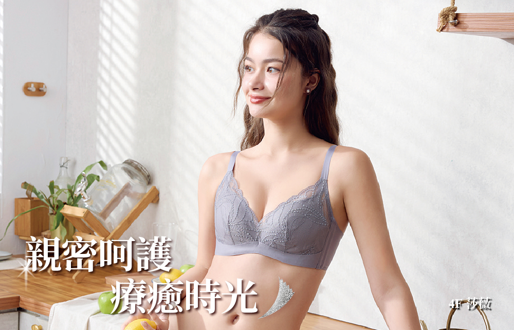 【2026寵愛媽咪節】親密呵護 療癒時光