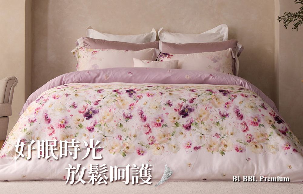 【2026寵愛媽咪節】好眠時光 放鬆呵護