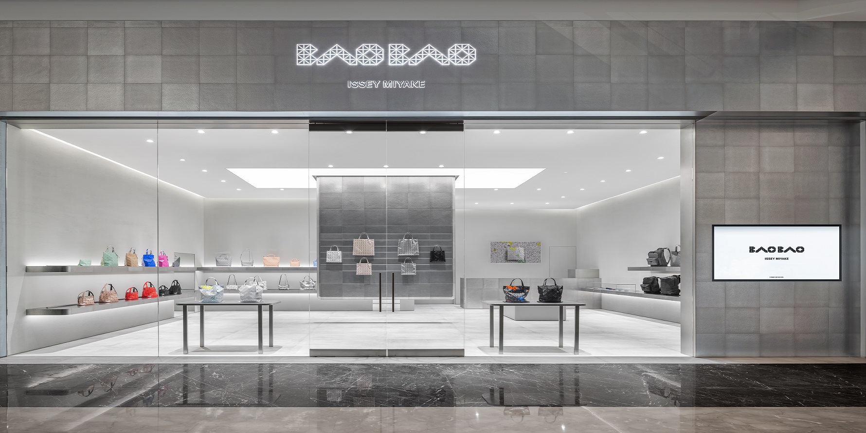 BAO BAO ISSEY MIYAKE 全新店鋪登場 幾何之城折疊展開
