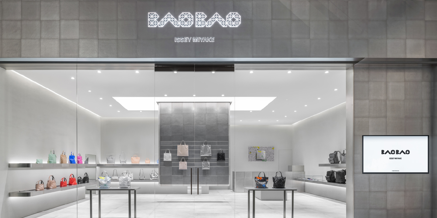 BAO BAO ISSEY MIYAKE 全新店鋪登場 幾何之城折疊展開