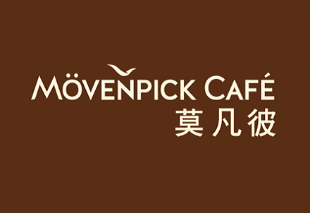Movenpick Café莫凡彼餐廳