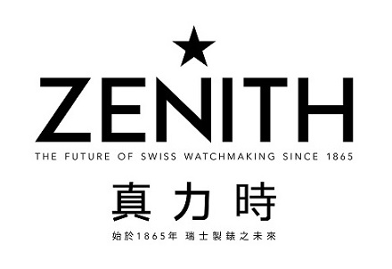 ZENITH (高登鐘錶)