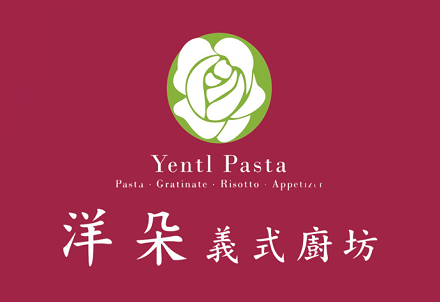洋朵義式廚坊