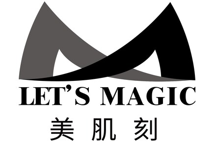 美肌刻