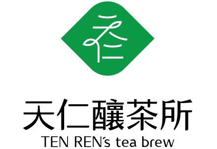 天仁釀茶所